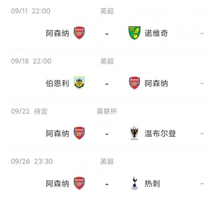 狠狠色伊人久久精品综合网